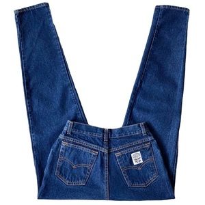 VTG 1988 High Waisted Dark Wash Levi’s Mom Jeans ⭐️